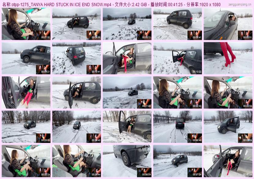 otpp-1275_TANYA HARD STUCK IN ICE END SNOW